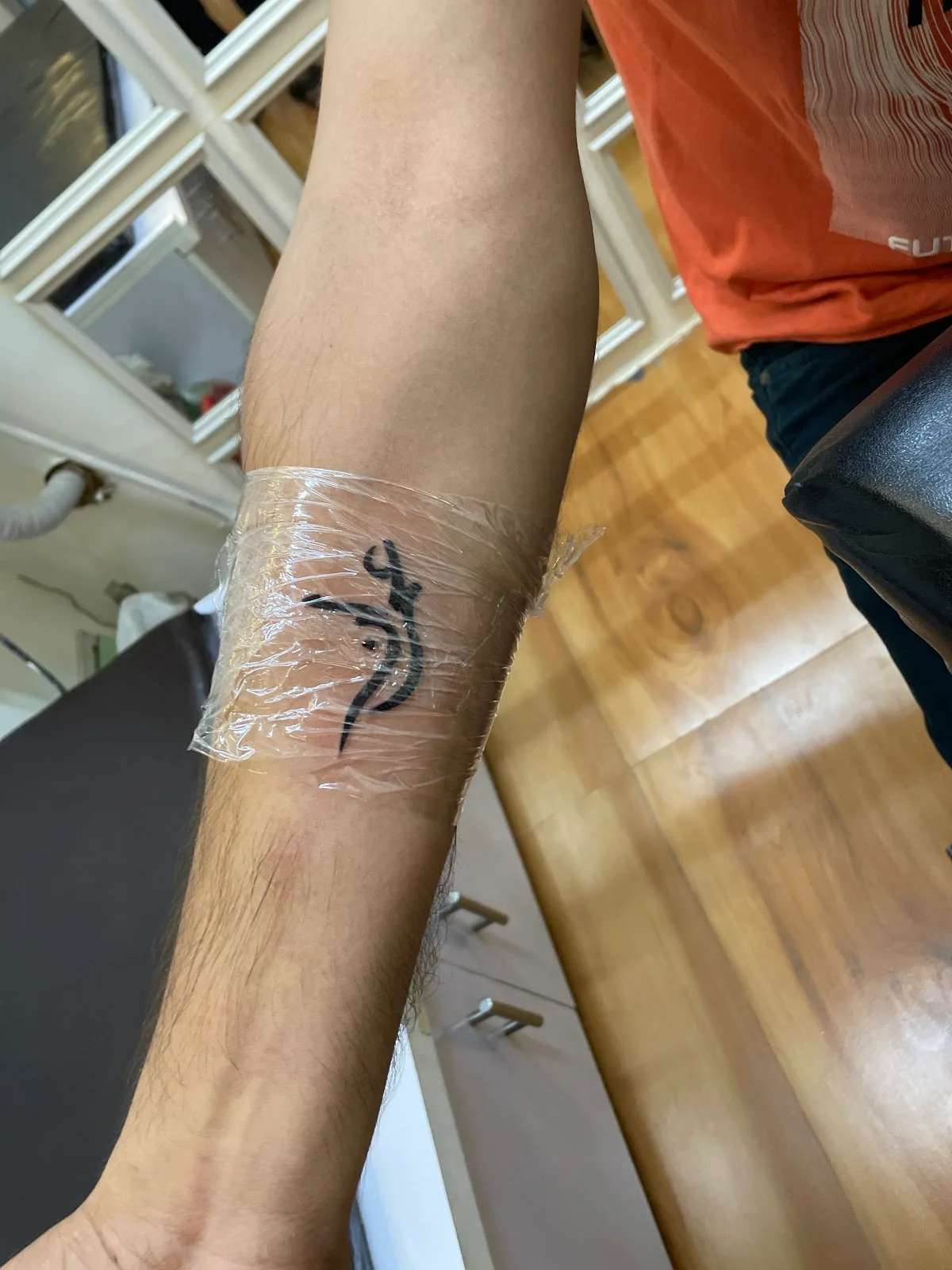 S R Tattoo