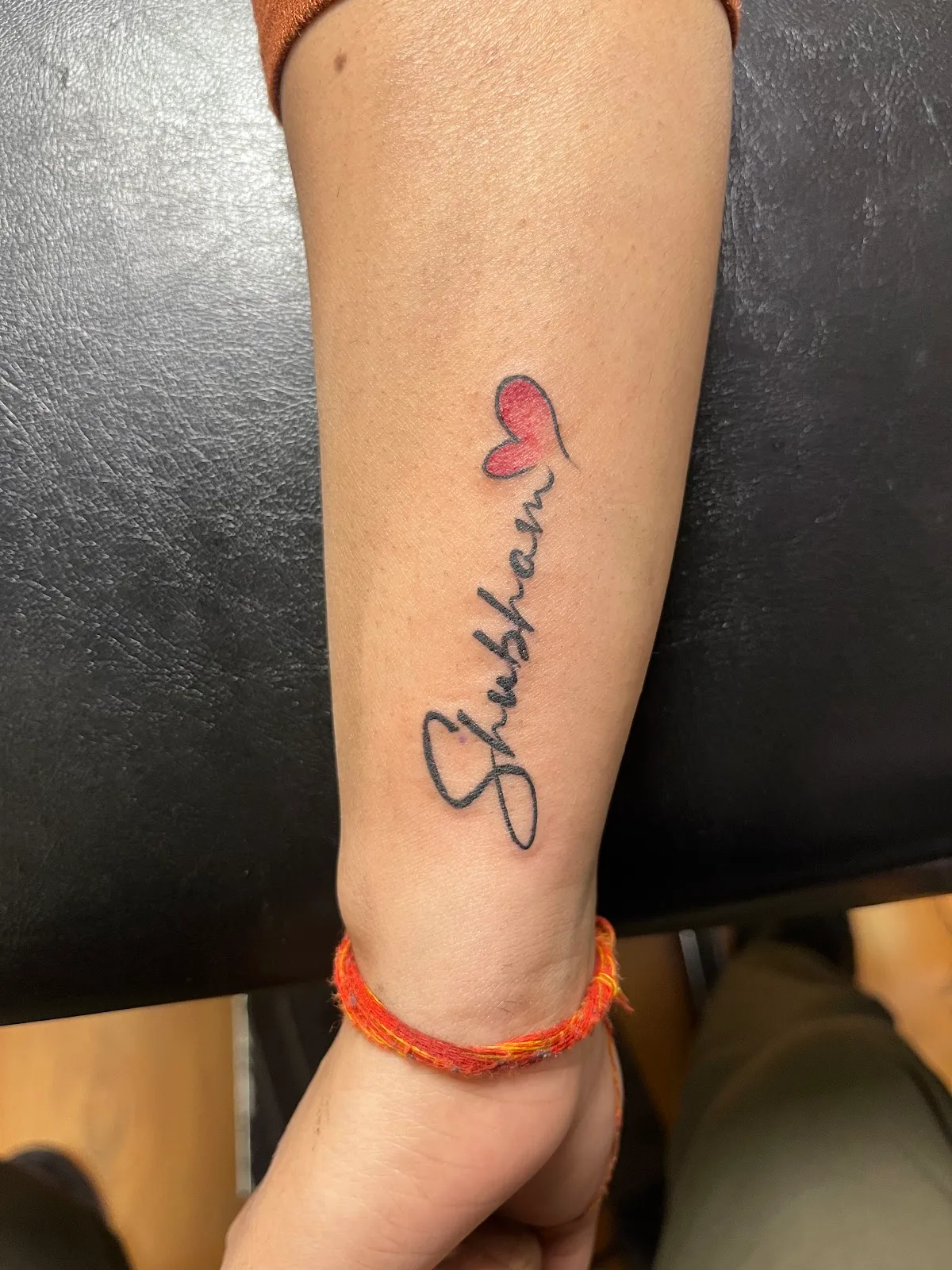 S R Tattoo