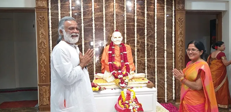 Shri Janardan Swami Yogabhyasi Mandal
