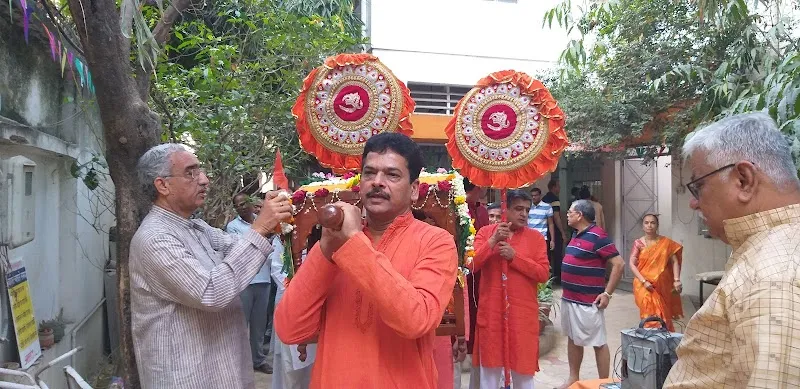 Shri Janardan Swami Yogabhyasi Mandal