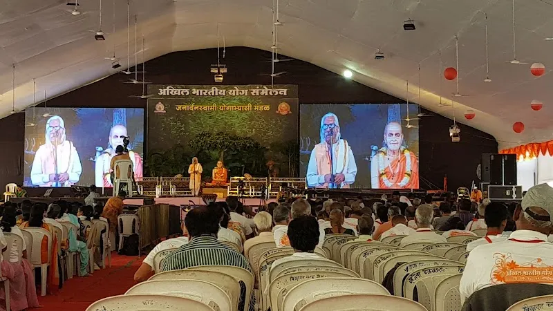 Shri Janardan Swami Yogabhyasi Mandal