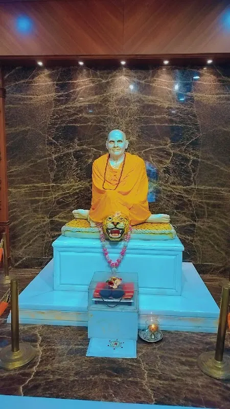 Shri Janardan Swami Yogabhyasi Mandal