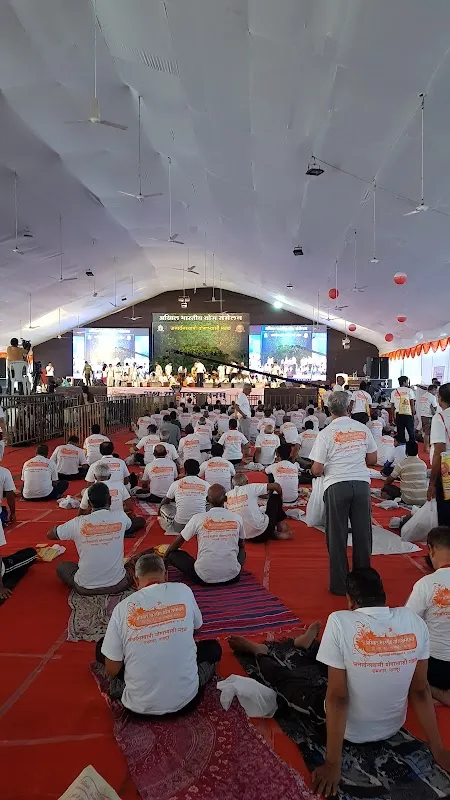 Shri Janardan Swami Yogabhyasi Mandal