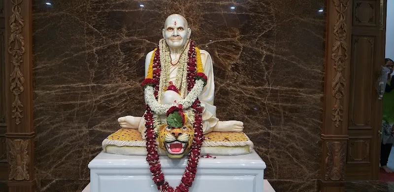 Shri Janardan Swami Yogabhyasi Mandal