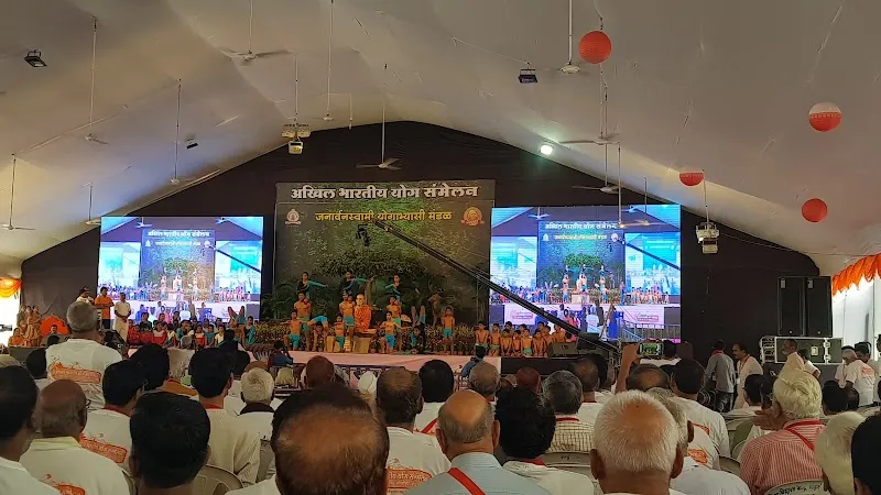 Shri Janardan Swami Yogabhyasi Mandal