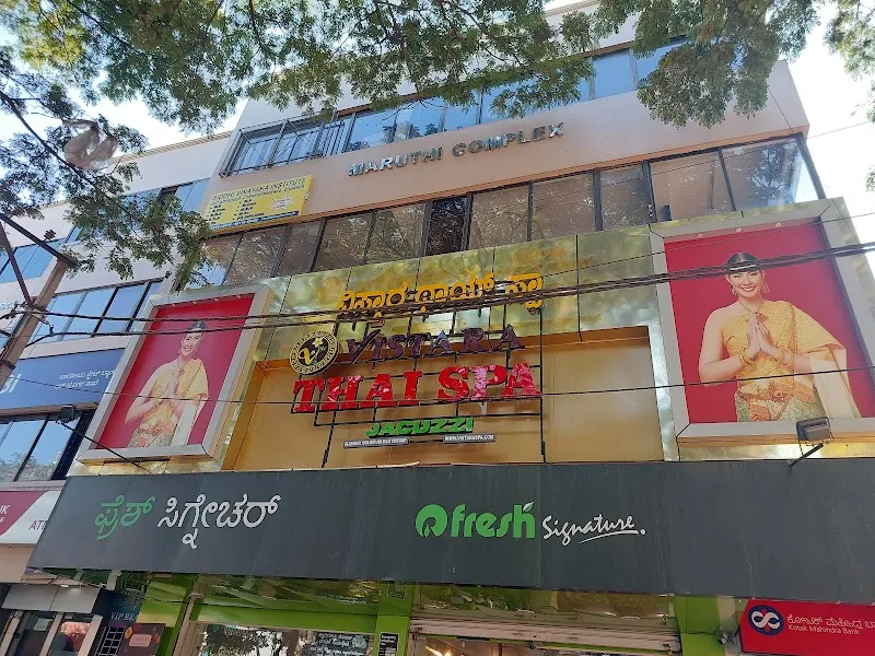 Vistara Thai Spa