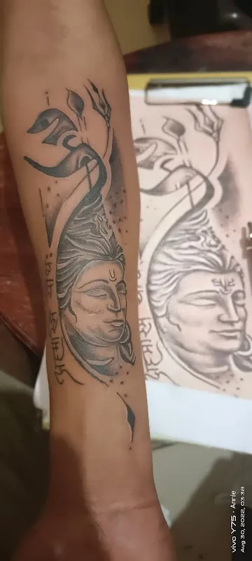 INSIGHT TATTOO STUDIO