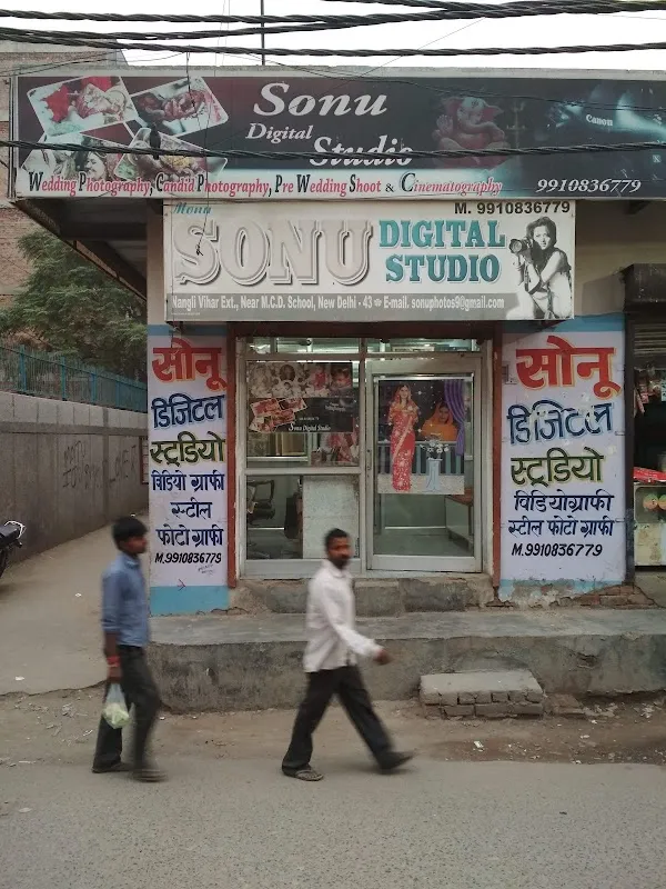 Sonu digital studio