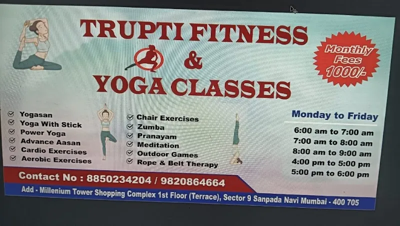 Trupti Fitness & Yoga Classes
