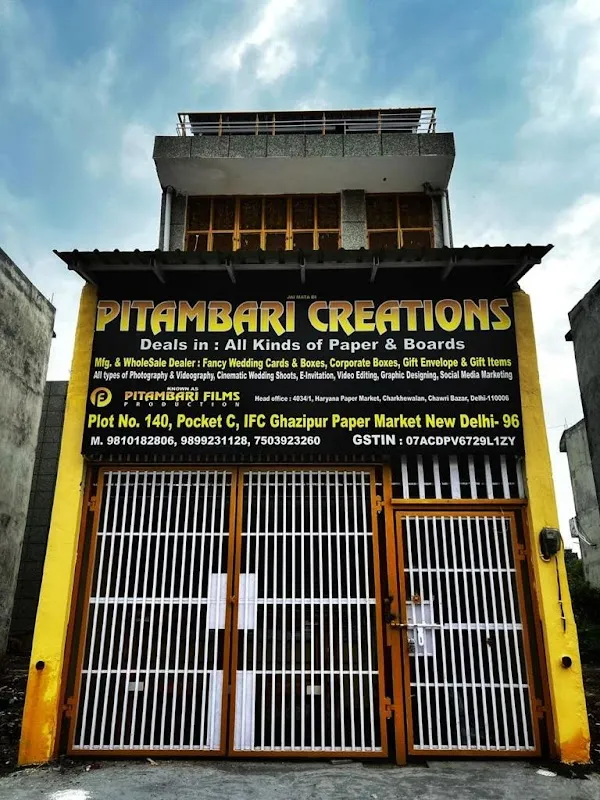 PITAMBARI FILMS PRODUCTION