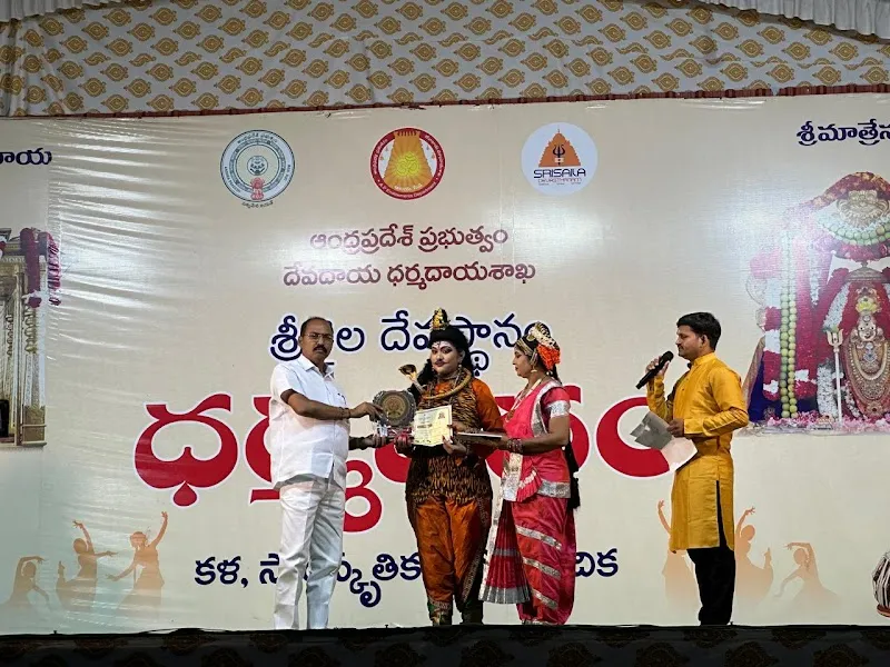 SRI VAGDEVI NRITYA NIKETHAN | CLASSICAL DANCE SCHOOL