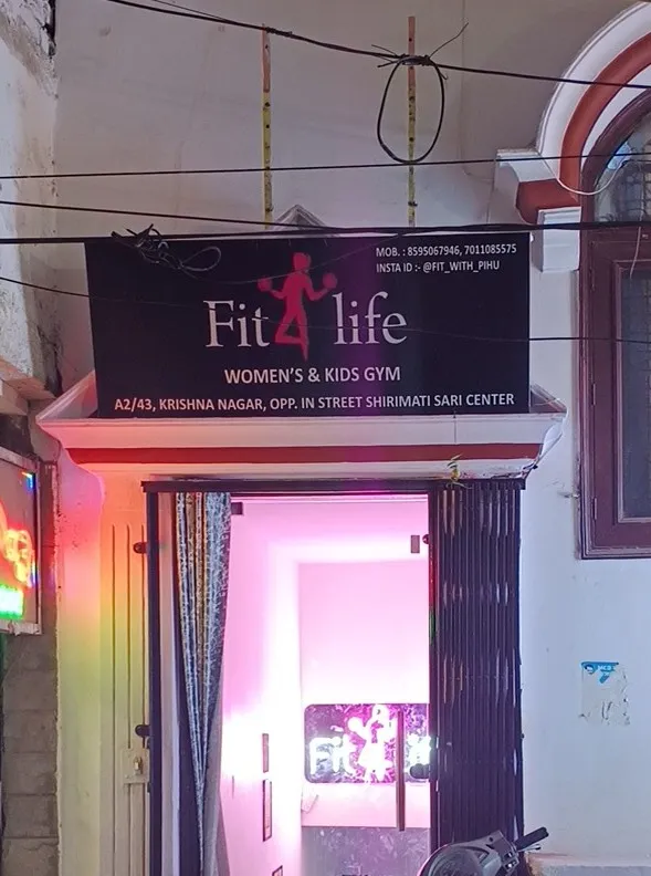 Fit4life women’s & kids gym