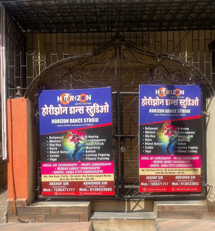 Horizon dance studio