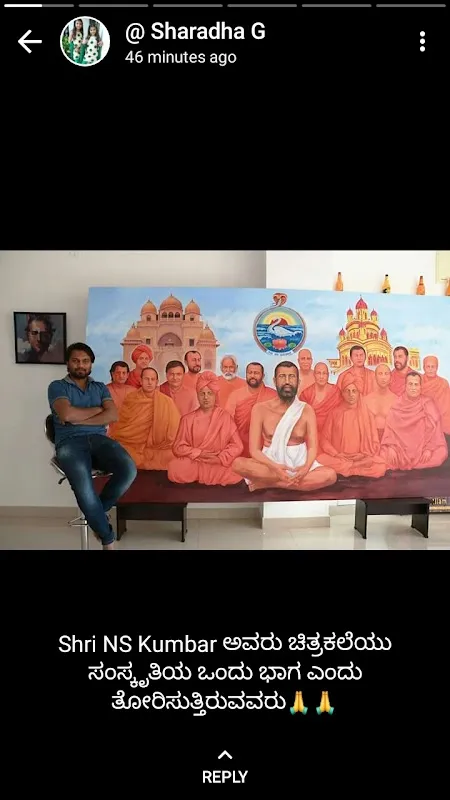 NS Kumbar Art Studio - Malleshwaram (Advance learners & Adult Exclusive)