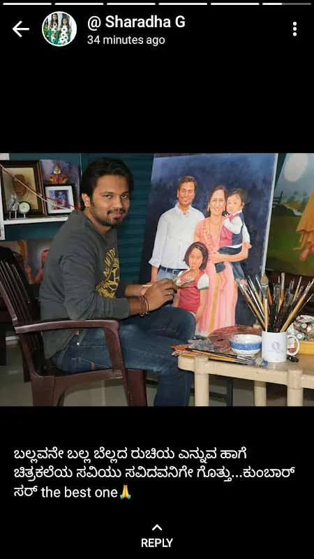 NS Kumbar Art Studio - Malleshwaram (Advance learners & Adult Exclusive)