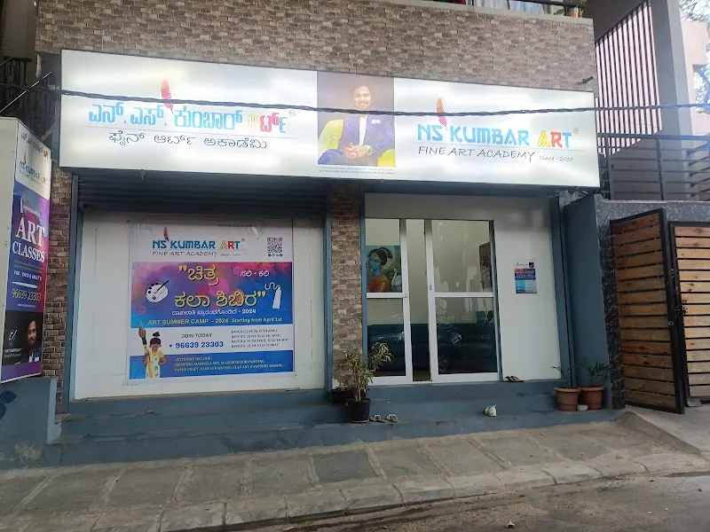 NS Kumbar Art Studio - Malleshwaram (Advance learners & Adult Exclusive)