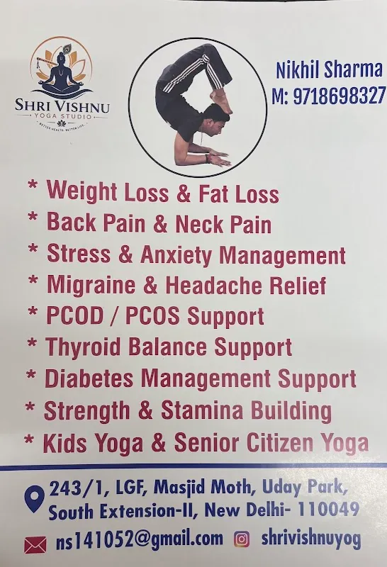 Shri vishnu yoga studio