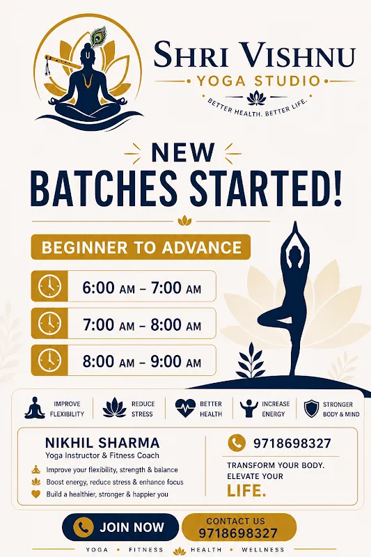 Shri vishnu yoga studio