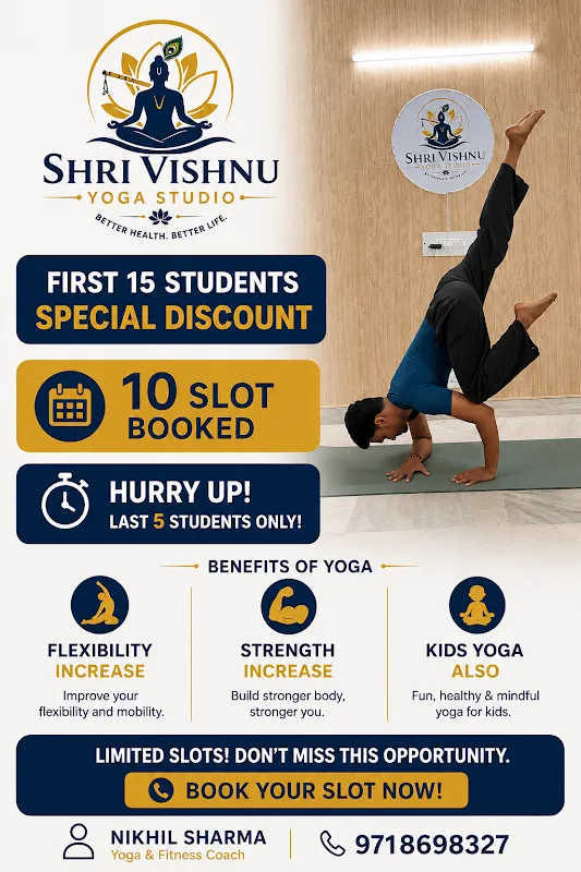 Shri vishnu yoga studio