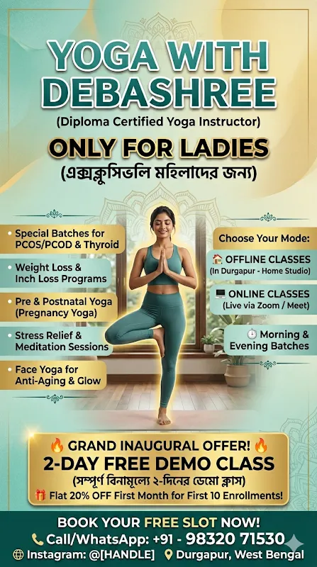 Yoga with Debashree