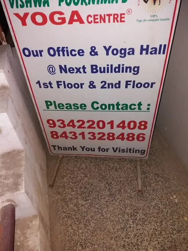 Vishwa Poornima's Yoga Centre