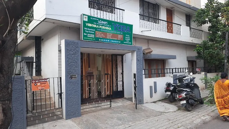 Vishwa Poornima's Yoga Centre
