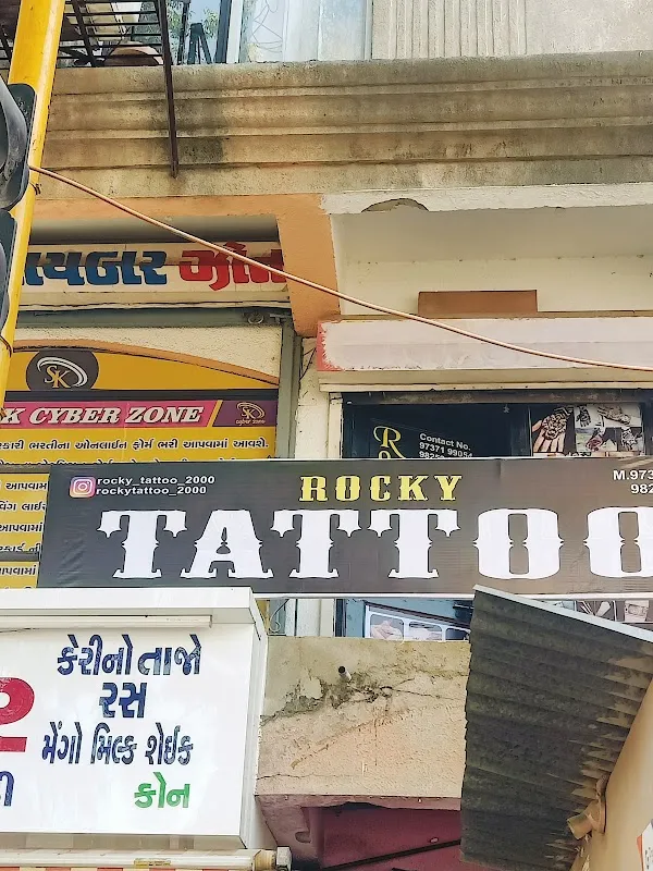 1 Rocky Tattoo
