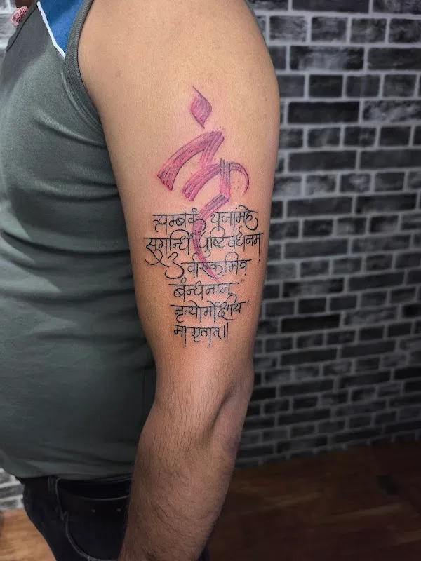 Shree balaji tattoo universe