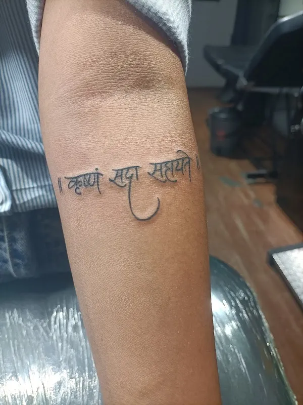 Shree balaji tattoo universe