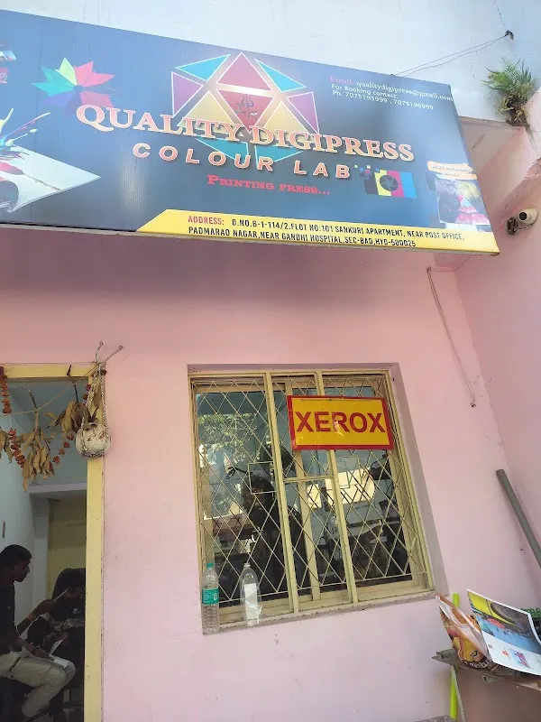 Jai Hanuman's Srinivasa Photo Studio