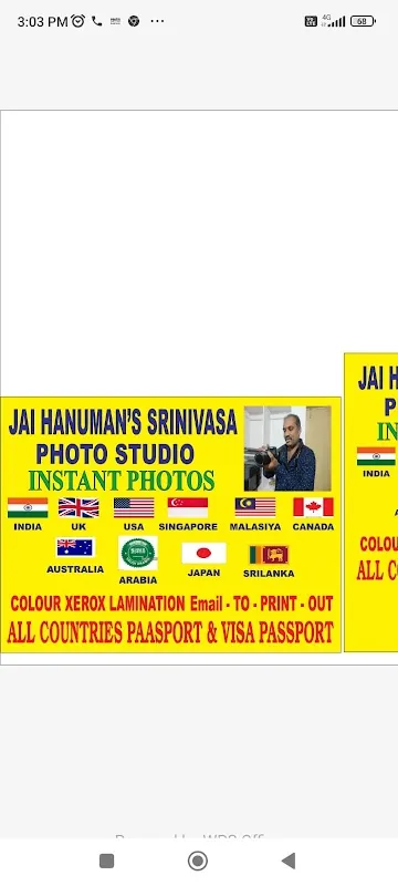 Jai Hanuman's Srinivasa Photo Studio