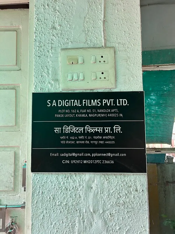 SA Digital Films