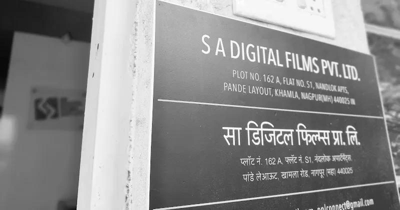 SA Digital Films
