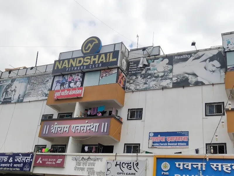 Nandshail Fitness Club