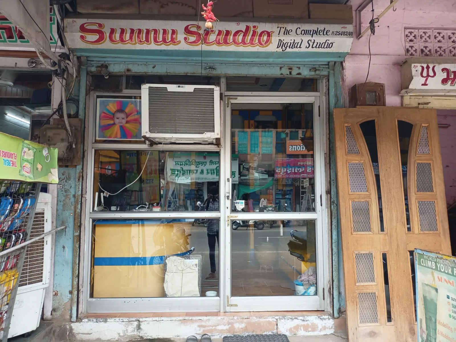 Sunnu Studio