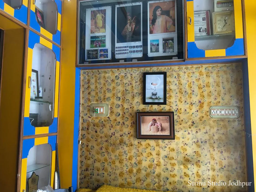 Sunnu Studio
