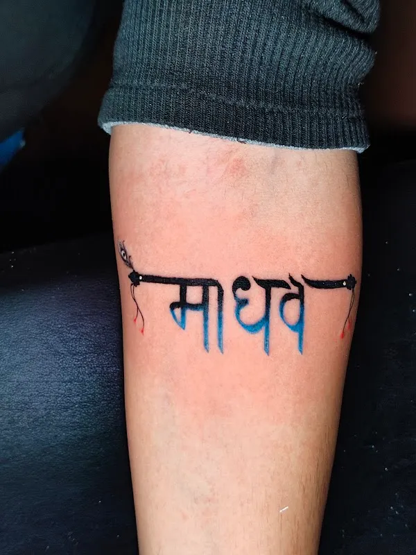 Mangesh Tattoo Artist-Tattoo Shop-Tattoo Studio.Akola