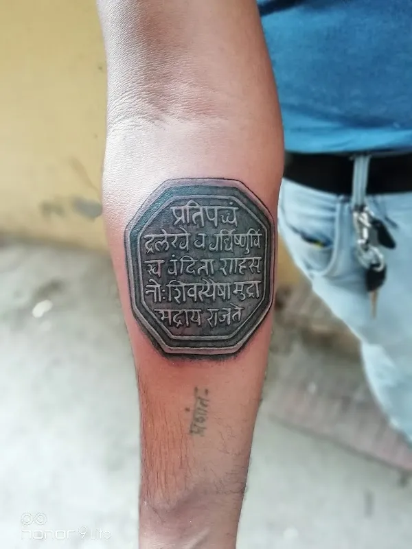 Mangesh Tattoo Artist-Tattoo Shop-Tattoo Studio.Akola