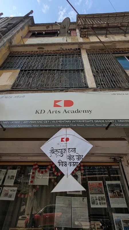 KD ARTS ACADEMY | Best Coaching Classes for NID, NIFT, NATA CEED, UCEED , ART MAH -AAC CET, ELEMENTARY INTERMEDIATE EXAM