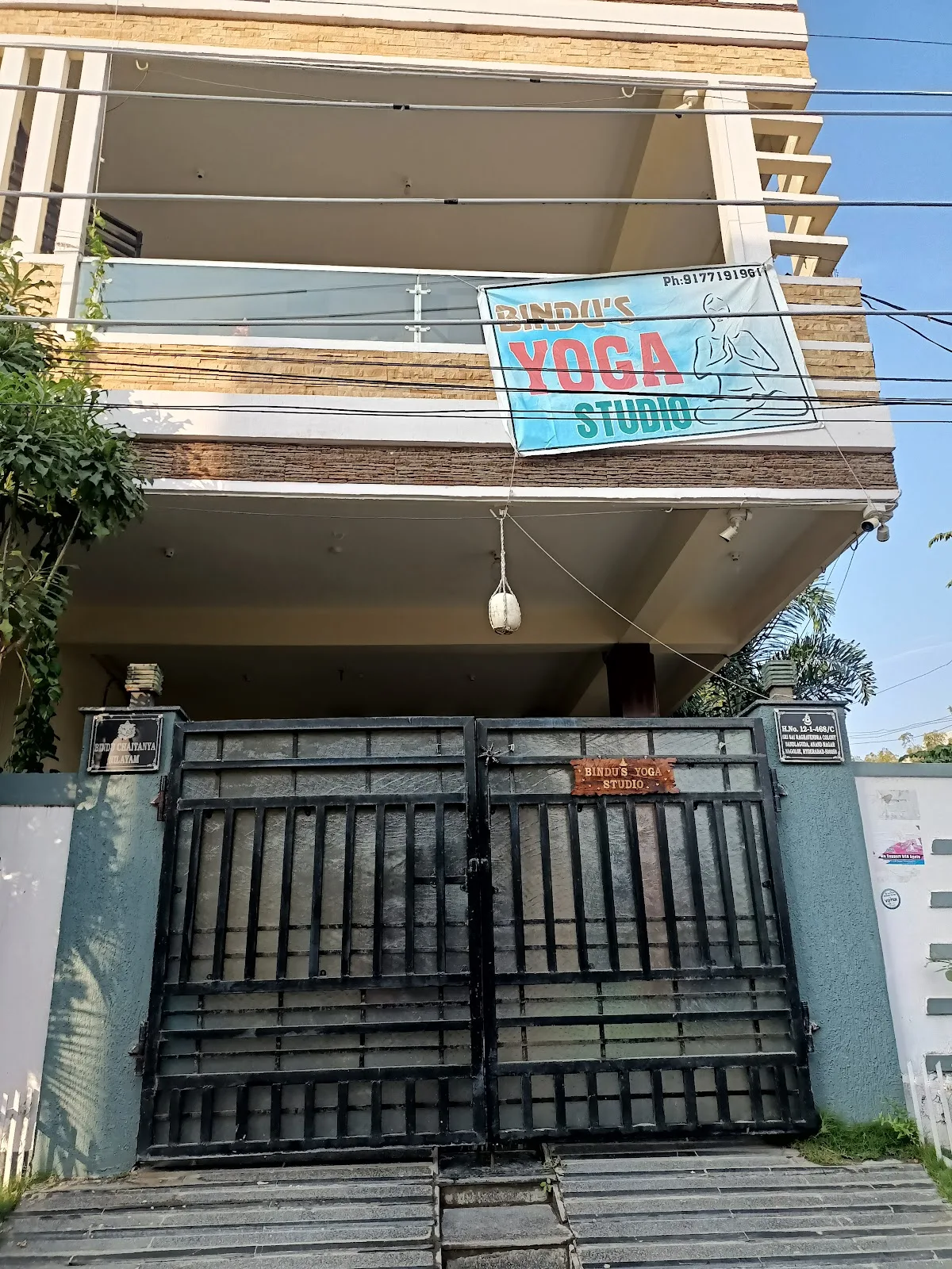 Bindu's Yoga Studio