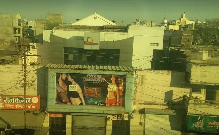 MANEK TALKIES