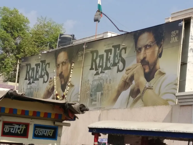 MANEK TALKIES