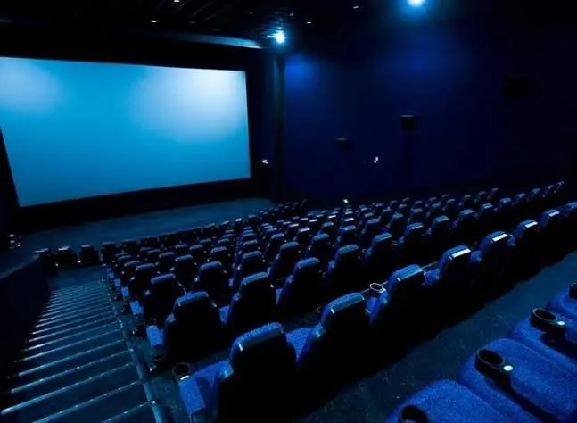 MANEK TALKIES