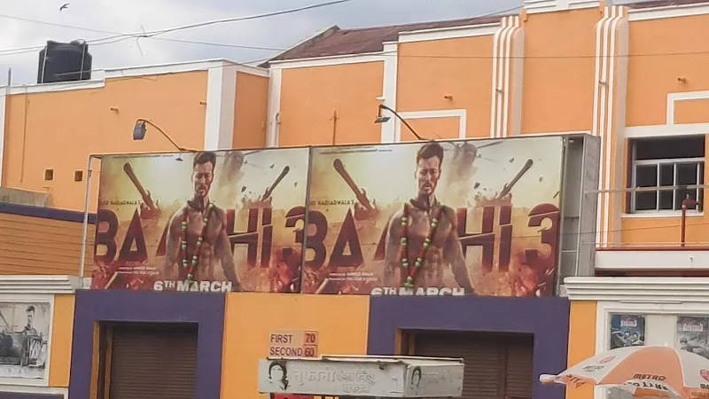 MANEK TALKIES