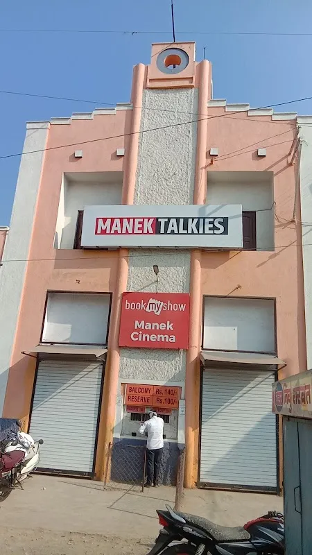 MANEK TALKIES