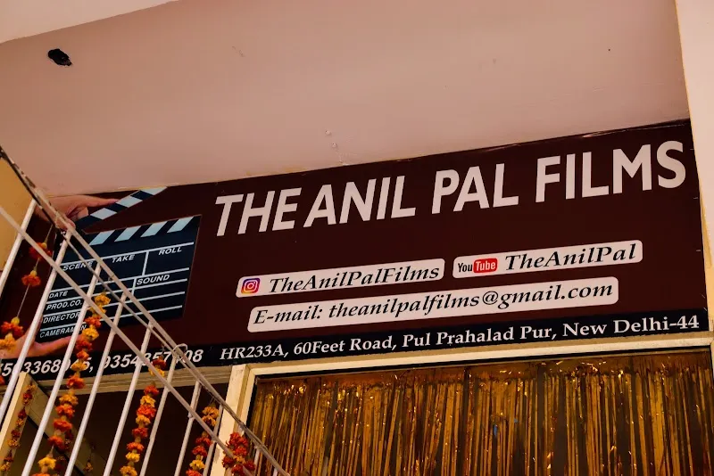 The Anil Pal Films