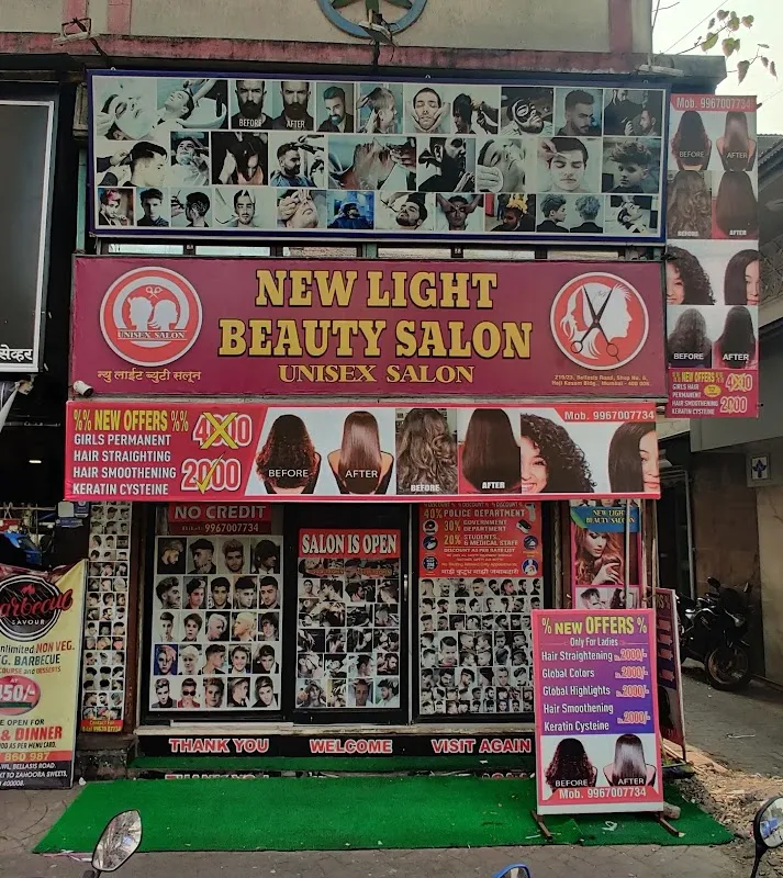 New Light Beauty saloon