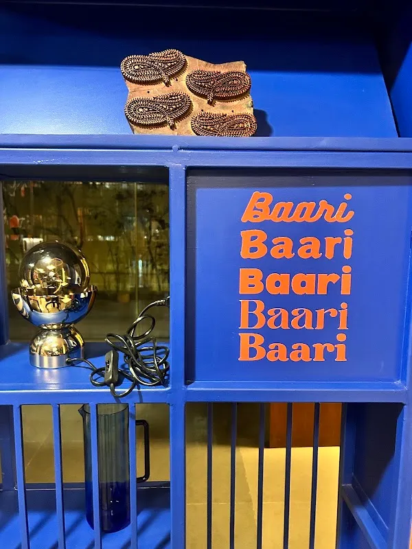 Baari Studios