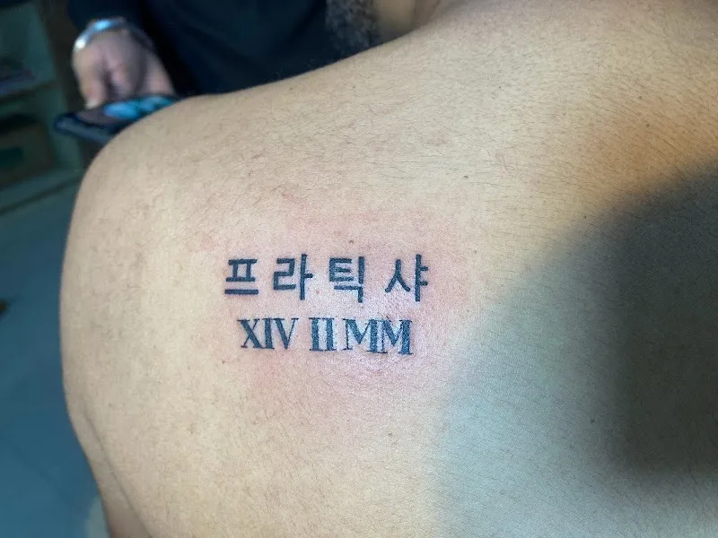 Ronny Tattoo studio
