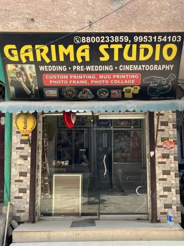 Garima Digital Studio